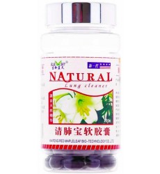 Natural Капсулы LUNG CLEANER для очищения легких и здоровья дыхательной системы, 100 капсул х 500 мг.